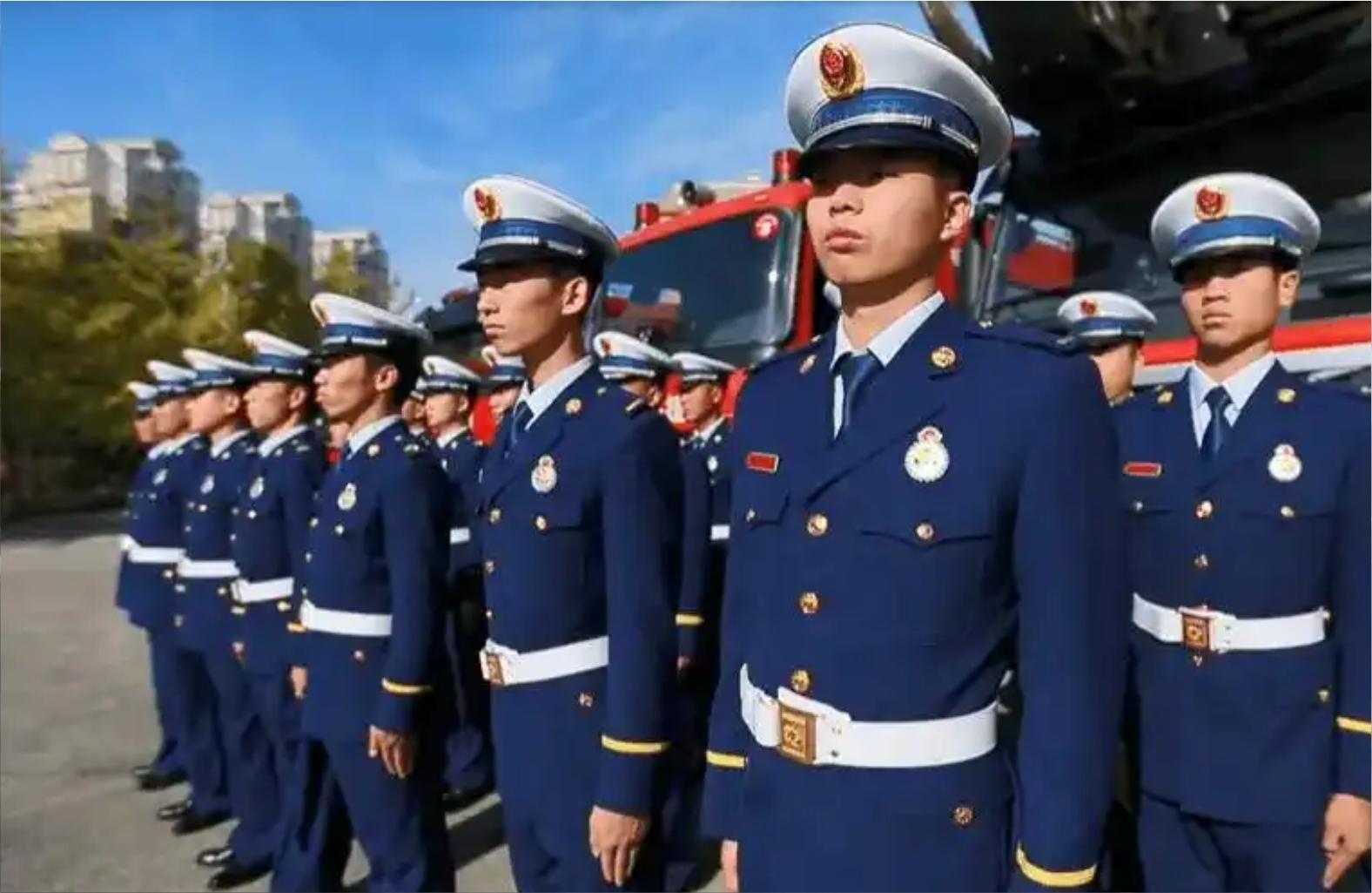 67人!2025年巩义市招聘政府专职消防队员公告