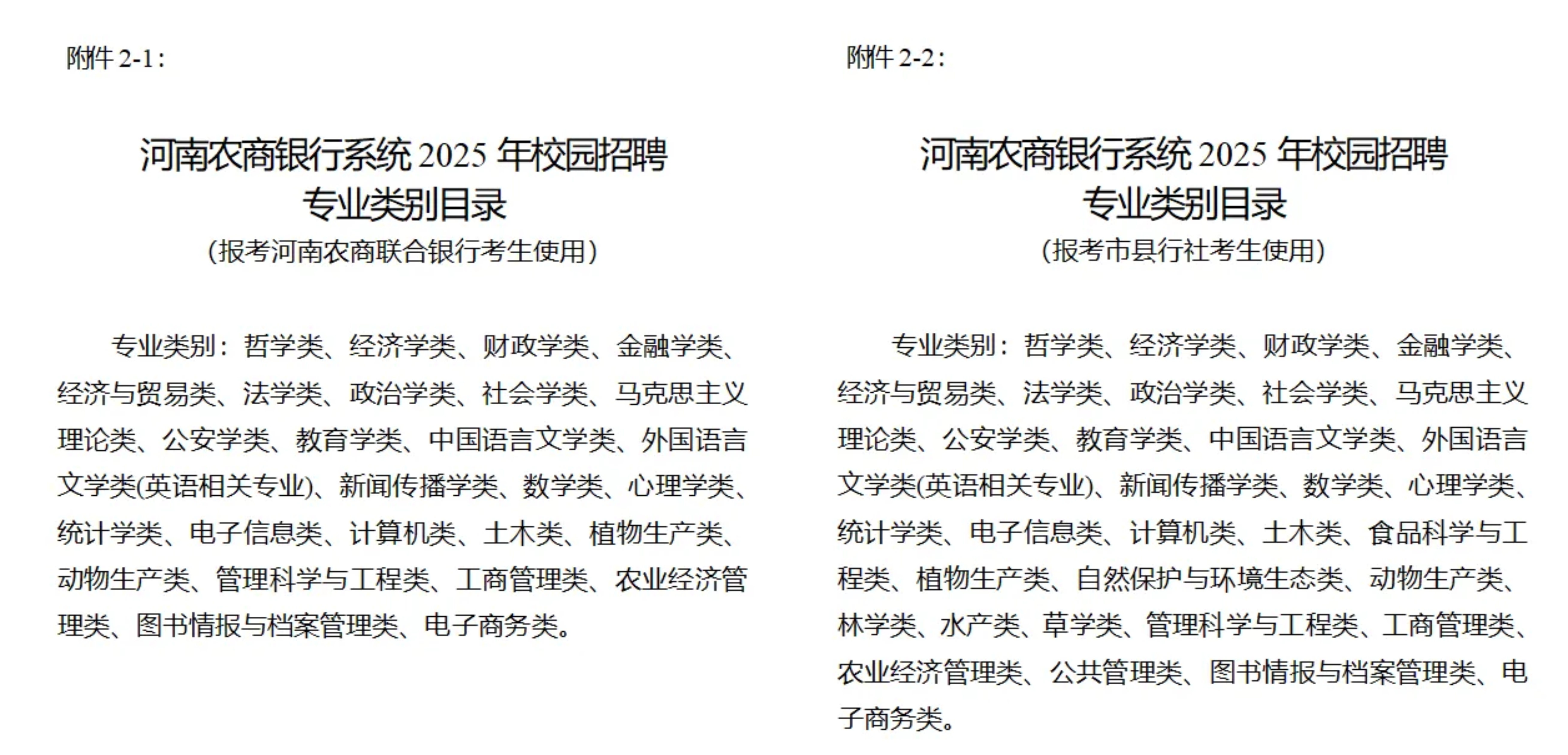 小程序图片3.jpg